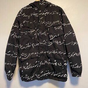 Vintage Burton jacket with unique Arabic print M